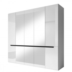 Drehtürenschrank Hektor HR21 Drehtürenschrank Hektor HR21