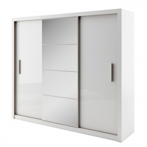 Kleiderschrank Ikar 250 IK01 Kleiderschrank Ikar 250 IK01