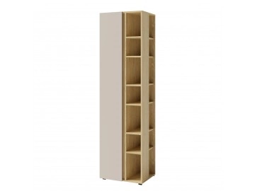 Standregal Cubonis CB04