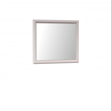 Spiegel Stebin SE21