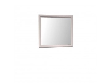 Spiegel Stebin SE21