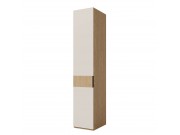 Kleiderschrank Tortonis 45 1D