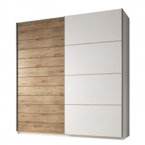 Kleiderschrank Galaxy 2493EA17/18 Kleiderschrank Galaxy 2493EA17/18