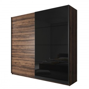 Kleiderschrank Galaxy 249ZBEA69 Kleiderschrank Galaxy 249ZBEA69