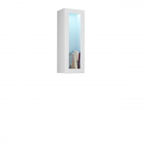 Vitrine 90 Vigo Glas Vitrine 90 Vigo Glas