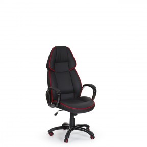 Gaming-Stuhl Rubin Gaming-Stuhl Rubin
