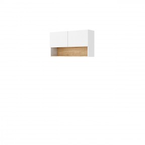 Hängeschrank Parolo PR-02 Hängeschrank Parolo PR-02