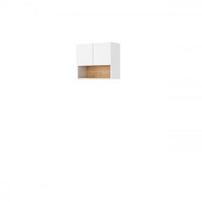 Hängeschrank Parolo PR-04 Hängeschrank Parolo PR-04