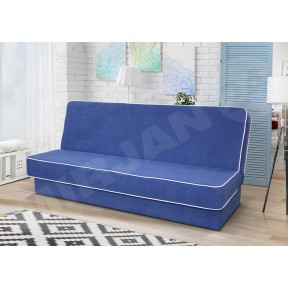 Sofa Amarylis mit Bettkasten und Schlaffunktion Sofa Amarylis mit Bettkasten und Schlaffunktion