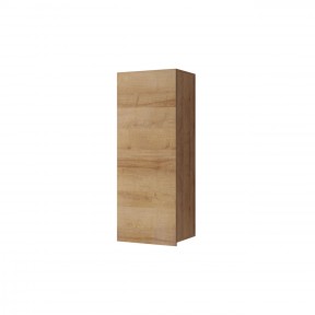 Hängeschrank Bralani BR11 Hängeschrank Bralani BR11