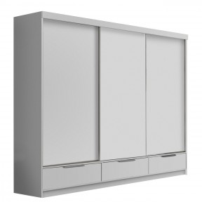Schwebetürenschrank Enerum 268 I Schwebetürenschrank Enerum 268 I