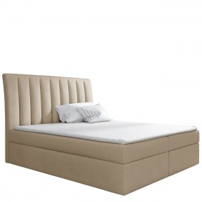 Boxspringbett Topik Boxspringbett Topik
