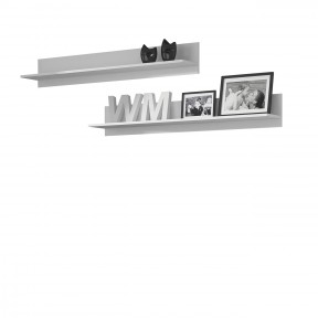 Zwei Wandregale Soho S5 Zwei Wandregale Soho S5