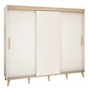Kleiderschrank Bravo T 250 cm Kleiderschrank Bravo T 250 cm