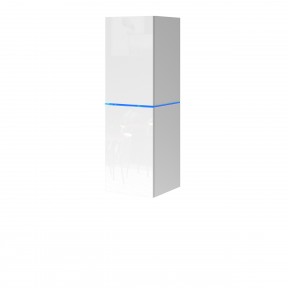 Vitrine Sierra SZ WISZ Vitrine Sierra SZ WISZ