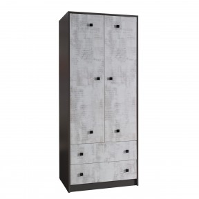 Kleiderschrank Costa CS01 Kleiderschrank Costa CS01
