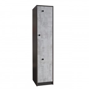 Schrank Costa CS03 Schrank Costa CS03