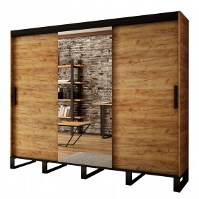 Kleiderschrank Willow T1 250 cm Kleiderschrank Willow T1 250 cm