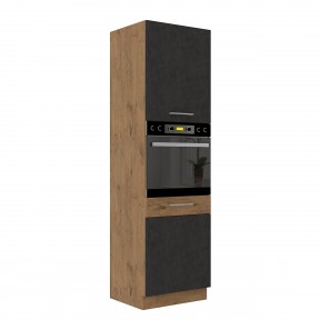 Hoher Schrank für den Ofen Woodline 60 DP-210 2F Hoher Schrank für den Ofen Woodline 60 DP-210 2F