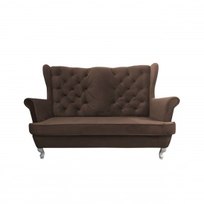 Sofa Stone 2 Sofa Stone 2