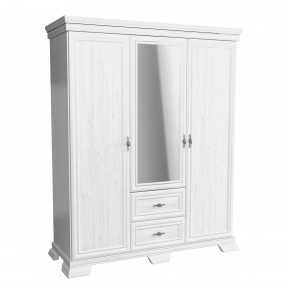 Kleiderschrank Karl KS2 KR27 Kleiderschrank Karl KS2 KR27