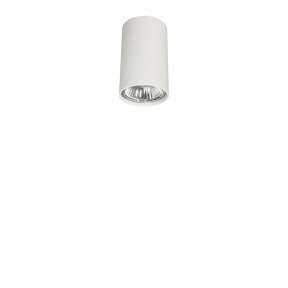 Deckenleuchte Eye White S 5255 Deckenleuchte Eye White S 5255