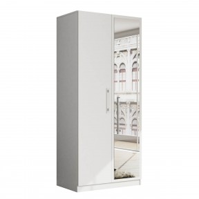 Drehtürenschrank Lucas 2D Drehtürenschrank Lucas 2D