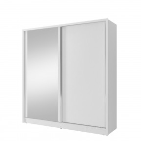 Schiebetürenschrank Fernando Schiebetürenschrank Fernando