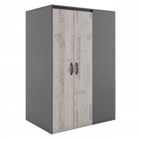 Kinderschrank Santana SA00L Kinderschrank Santana SA00L