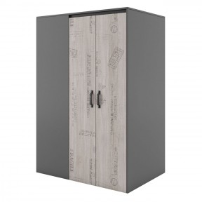 Kinderschrank Santana SA00P Kinderschrank Santana SA00P
